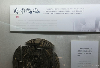 汉广陵王墓博物馆第 62 张图片