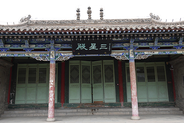 白塔山公园第 13 张图片