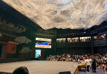 嵩山少林景区第 171 张图片