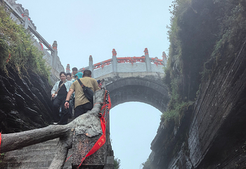 梵净山第 324 张图片