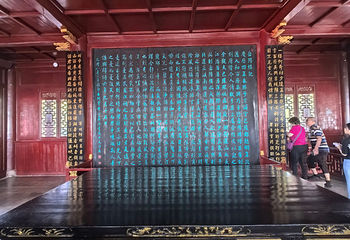岳阳楼景区第 127 张图片