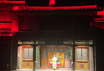 《印象大红袍》演出第 56 张图片