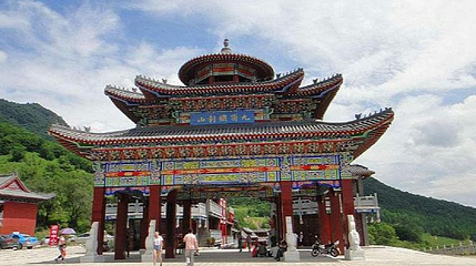 铁刹山道院第 1 张图片