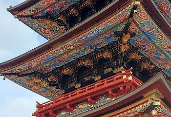 成田山公园第 12 张图片
