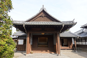 Inabake Shimoyashiki