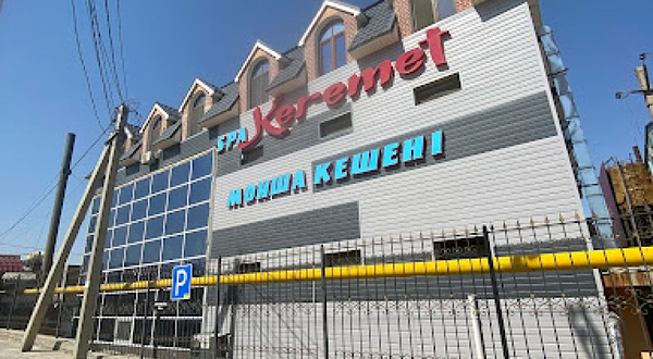 SPA монша кешенi