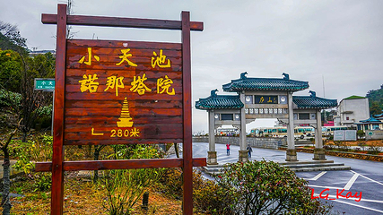 庐山风景名胜区第 155 张图片