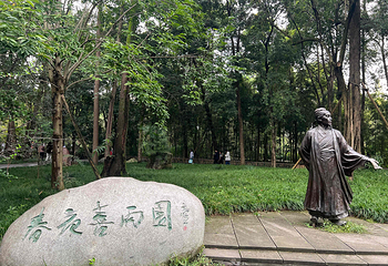 杜甫草堂第 91 张图片