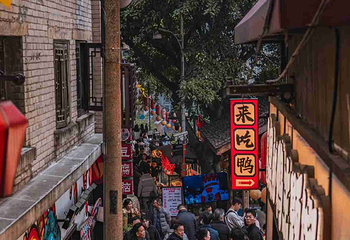 山城步道第 33 张图片
