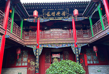 双林寺第 12 张图片