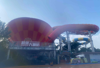 湖泉温泉水世界第 77 张图片