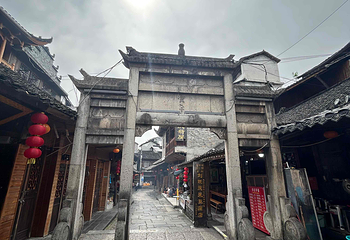 芙蓉镇第 130 张图片
