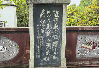 晴川阁第 219 张图片