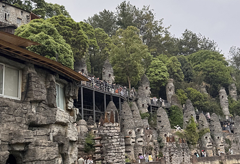 花溪夜郎谷第 53 张图片
