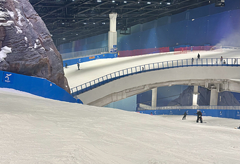 交通银行耀雪冰雪世界第 167 张图片