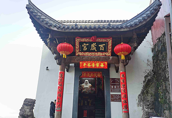 九华山风景区第 160 张图片