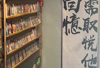 陶阳里旅游区第 291 张图片