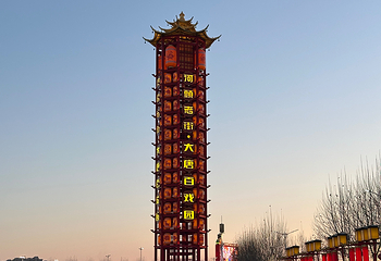 河头老街第 310 张图片