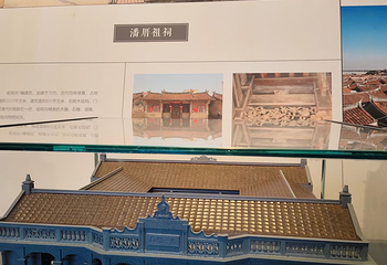 漳州市博物馆第 99 张图片
