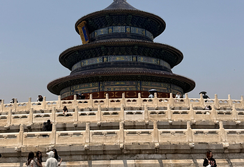 天坛公园第 256 张图片