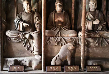 双林寺第 72 张图片