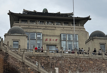 武汉大学第 39 张图片