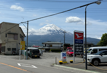 富士山第 89 张图片