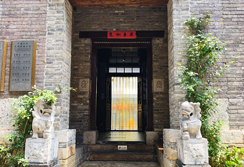 周村古商城第 41 张图片
