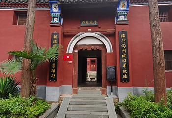 武当山风景区第 188 张图片
