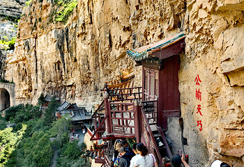 悬空寺第 58 张图片