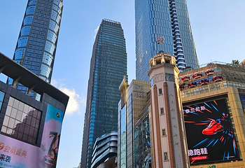 解放碑步行街第 139 张图片