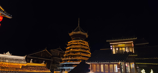 肇兴侗寨第 70 张图片