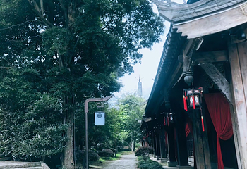 平乐古镇第 81 张图片