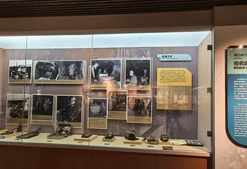 晋华宫国家矿山公园第 80 张图片