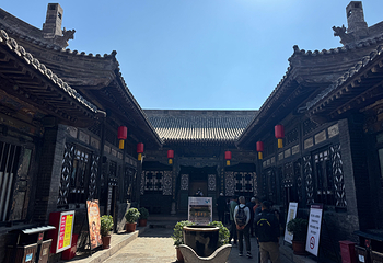 平遥古城第 134 张图片