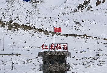 红其拉甫国门第 50 张图片
