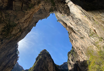 太行山大峡谷八泉峡景区第 58 张图片