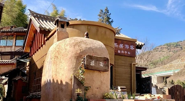 乐居彝族古村落文化传承陈列室