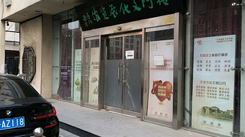 楼门文化展览馆