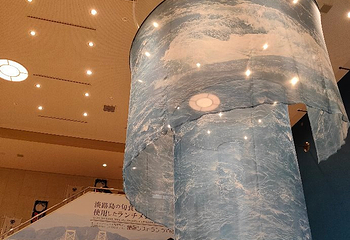 漩涡之丘 大鸣门桥纪念馆第 7 张图片