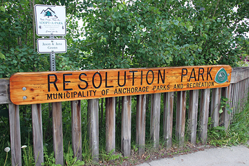 Resolution Park第 14 张图片