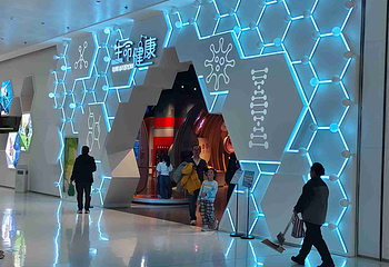 长安云·西安科技馆第 57 张图片