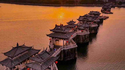 广济桥第 8 张图片
