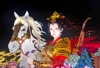 自贡·中华彩灯大世界第 75 张图片