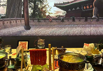 TASTE OF CHINA 中国味 沉浸式餐厅第 41 张图片
