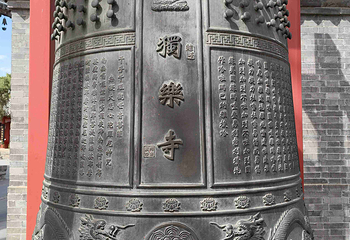 独乐寺第 61 张图片