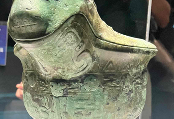 河南博物院第 44 张图片