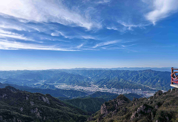 老君山景区第 85 张图片