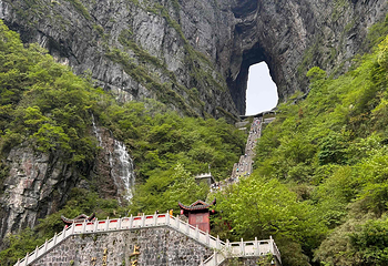 天门山国家森林公园第 384 张图片
