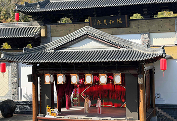 根宫佛国文化旅游区第 10 张图片